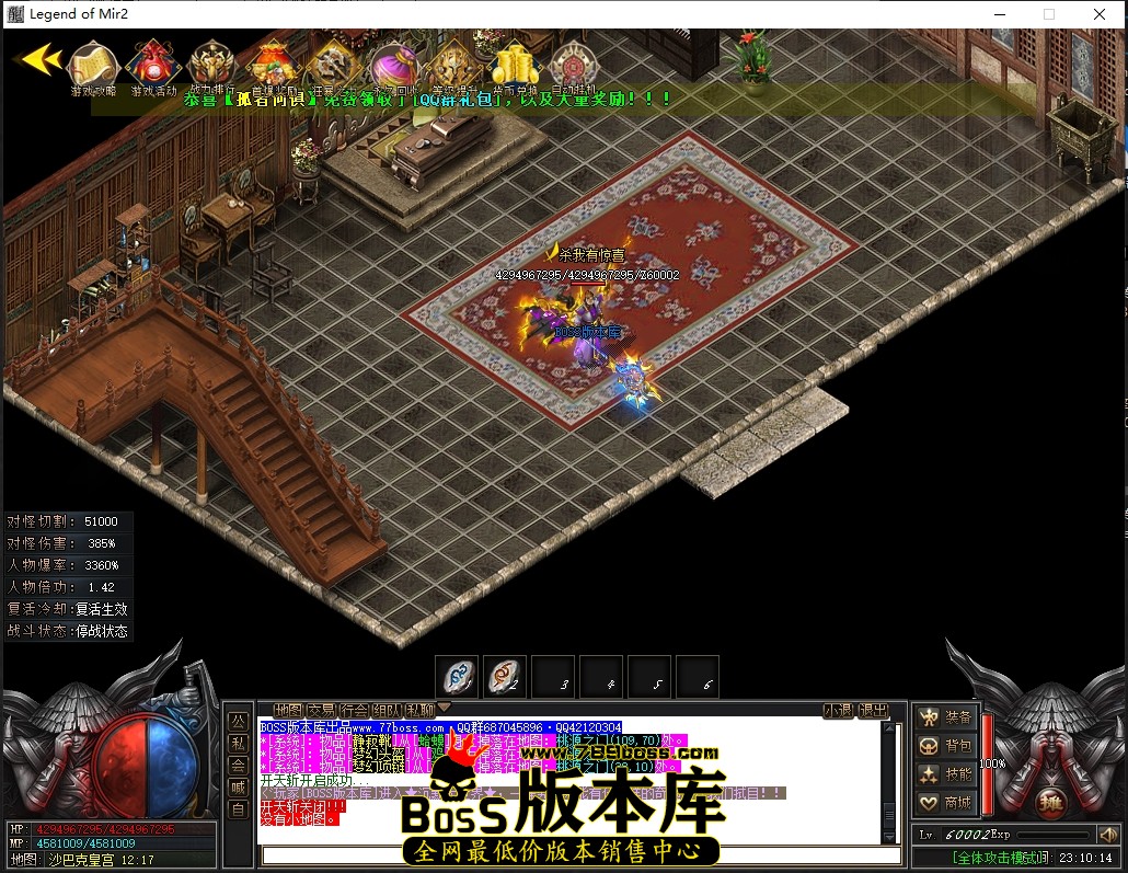 1 (83).JPG