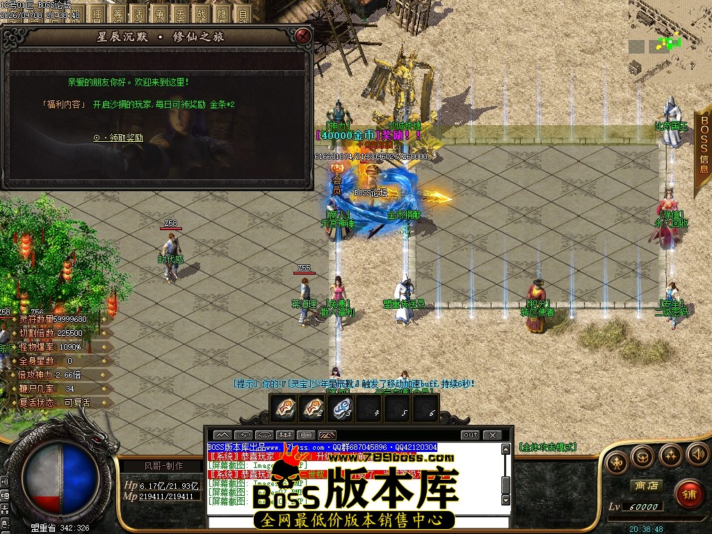 Images10压缩后.JPG