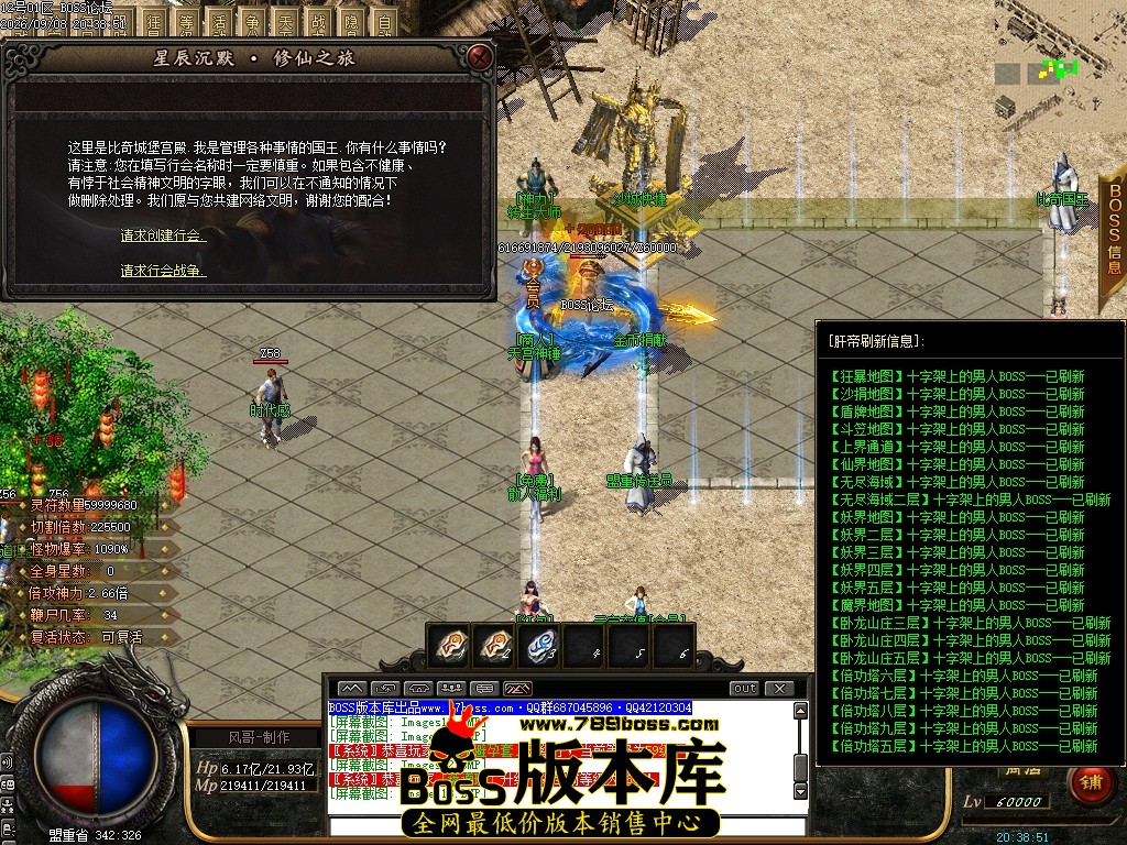 Images15压缩后.JPG