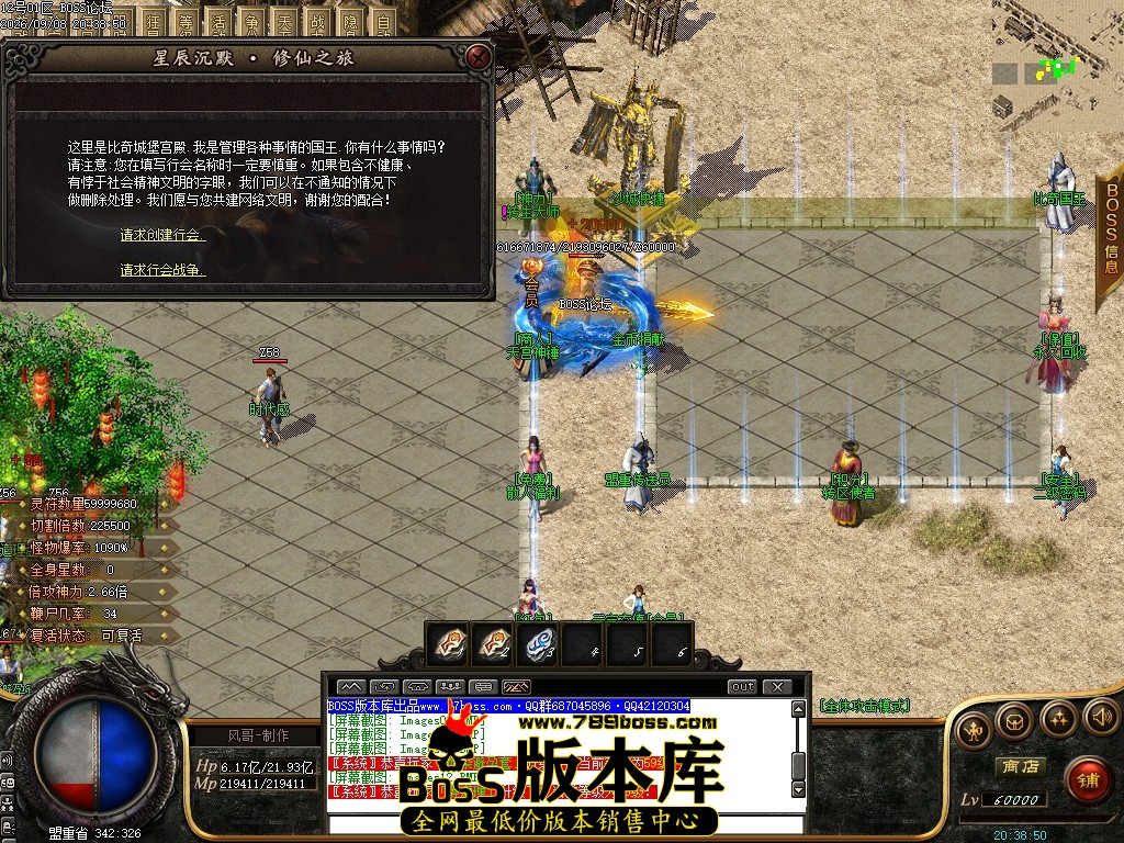 Images14压缩后.JPG