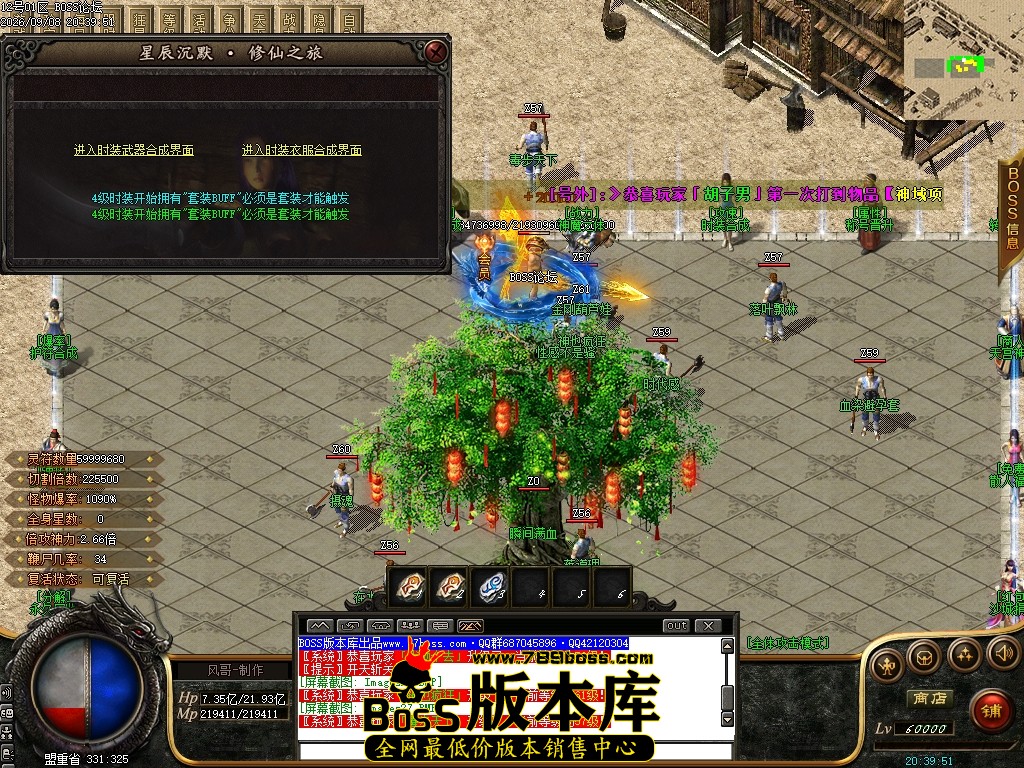Images29压缩后.JPG