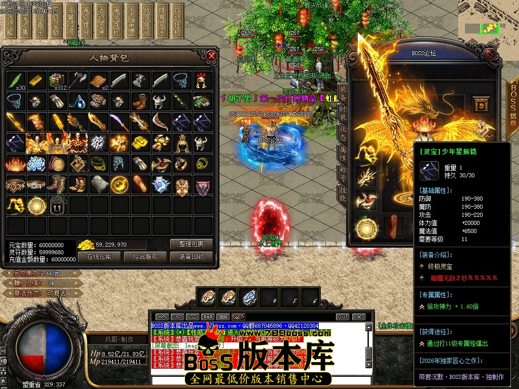 Images43压缩后.JPG