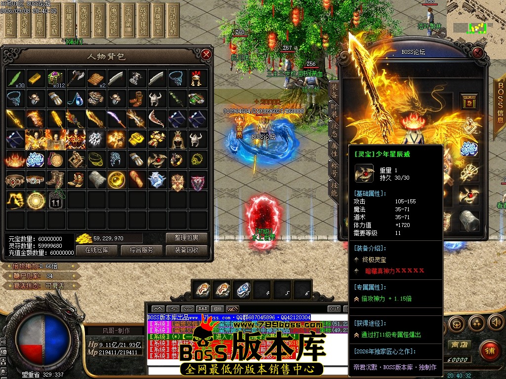 Images49压缩后.JPG