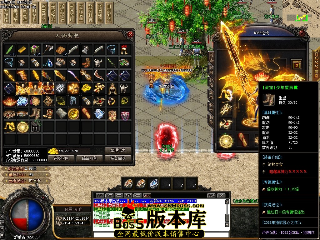 Images53压缩后.JPG