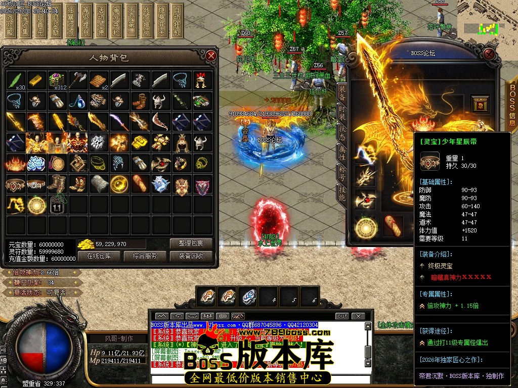 Images52压缩后.JPG