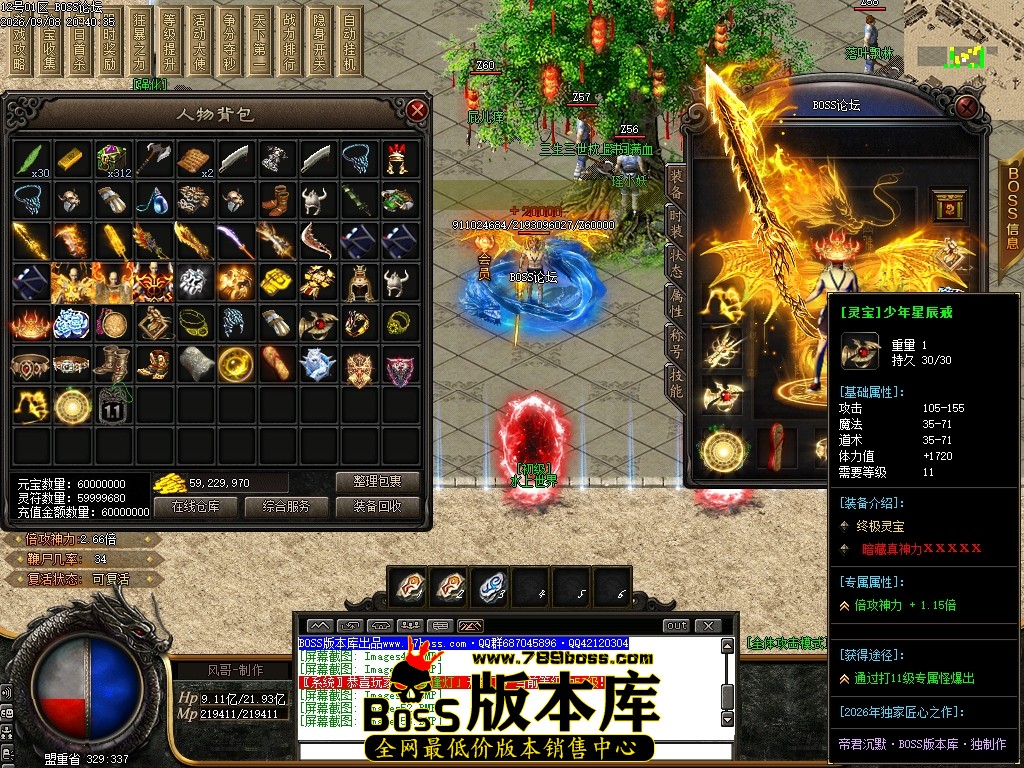 Images55压缩后.JPG