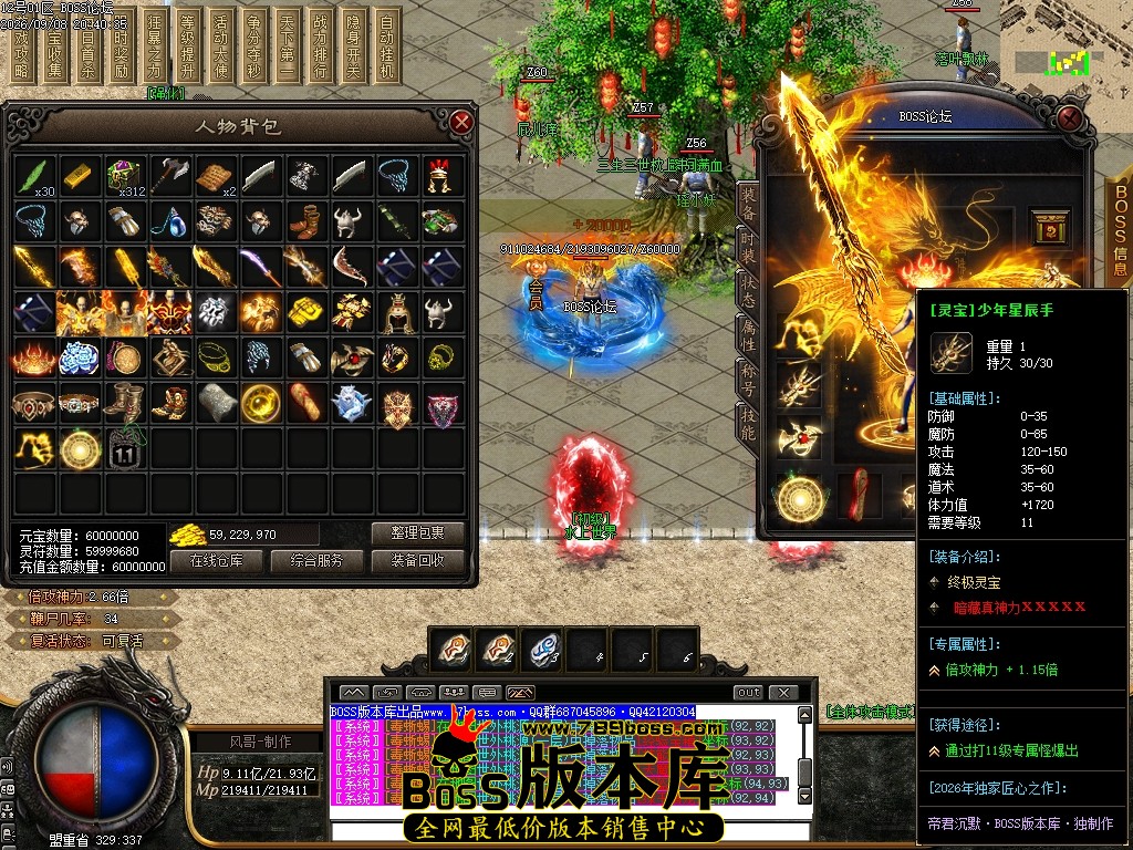 Images56压缩后.JPG