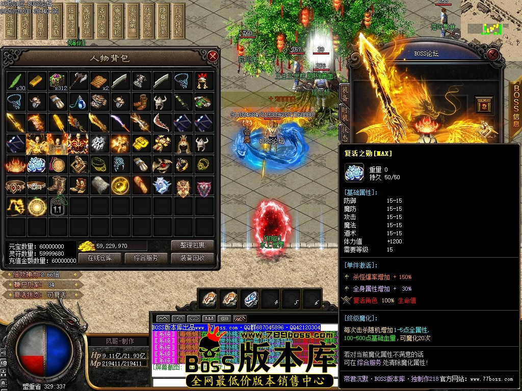 Images57压缩后.JPG