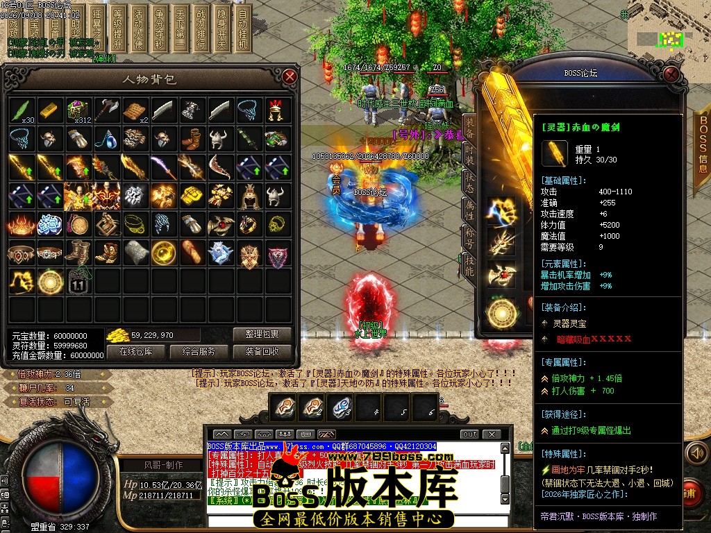 Images64压缩后.JPG