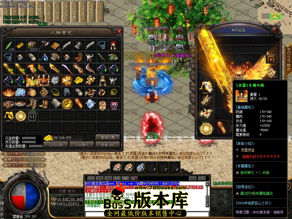 Images65压缩后.JPG