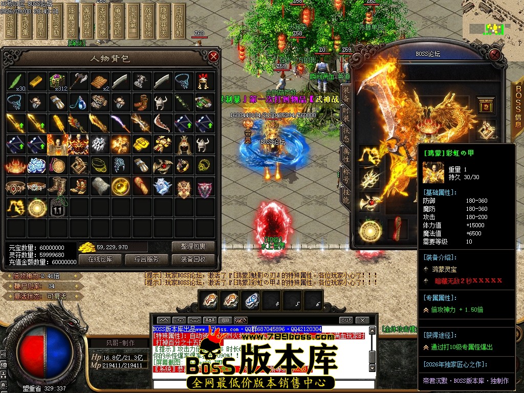 Images68压缩后.JPG