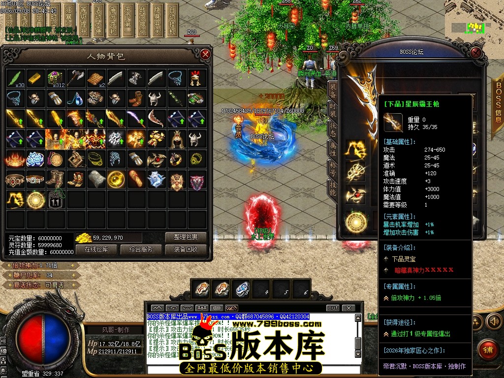 Images79压缩后.JPG