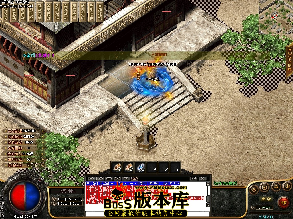 Images104压缩后.JPG