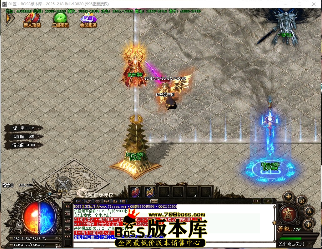 8.56.26压缩后.JPG