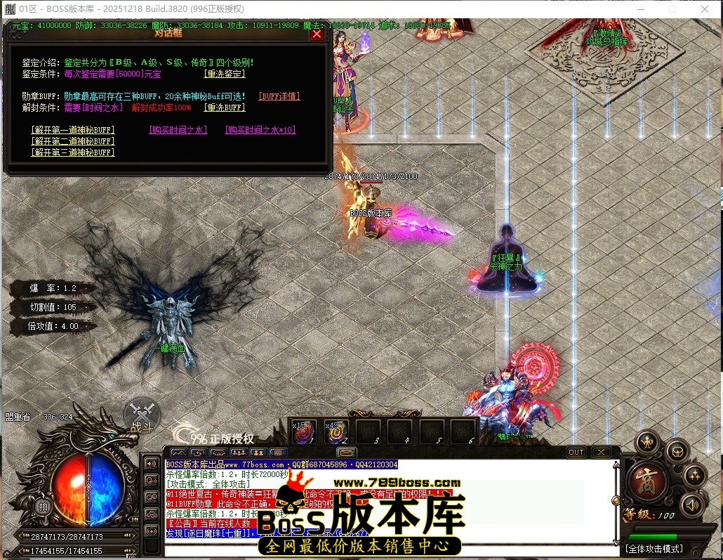 8.56.34压缩后.JPG