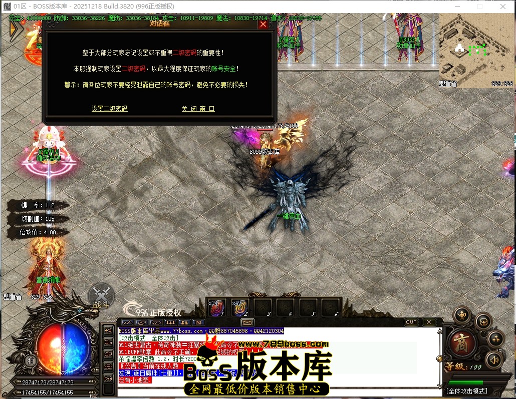8.57.26压缩后.JPG