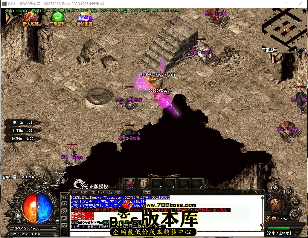 9.1.45压缩后.JPG