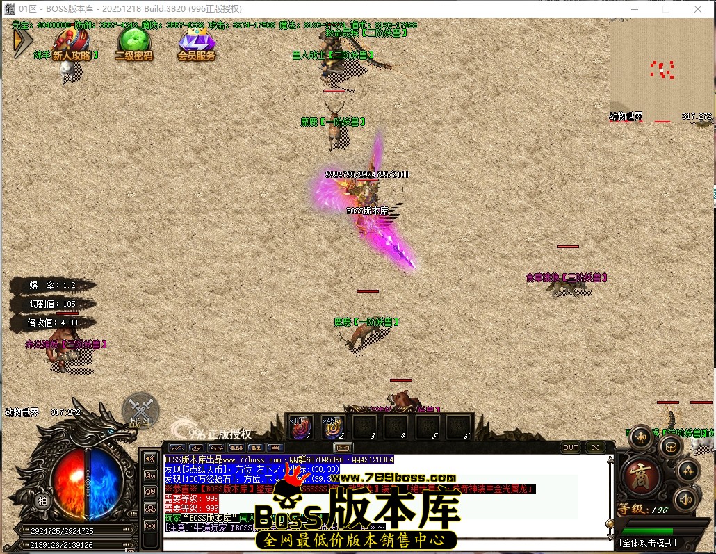 9.2.7压缩后.JPG