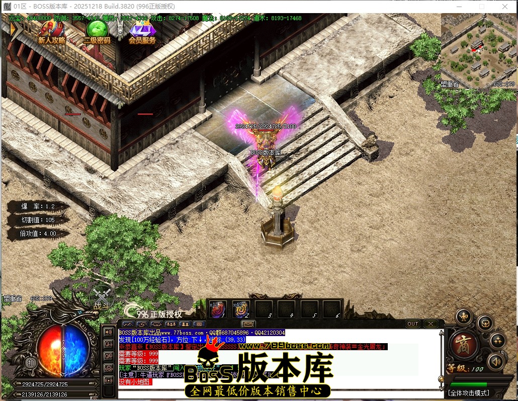 9.3.35压缩后.JPG