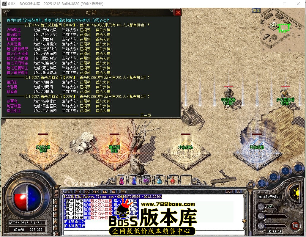 15.38.38压缩后.JPG