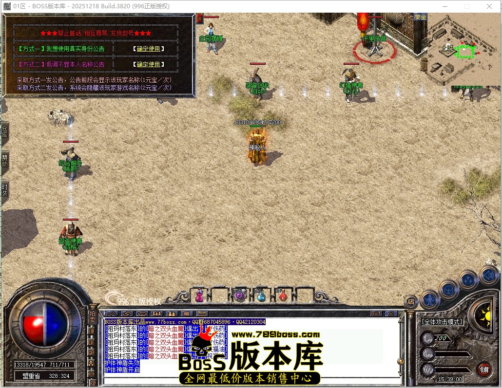 15.39.0压缩后.JPG