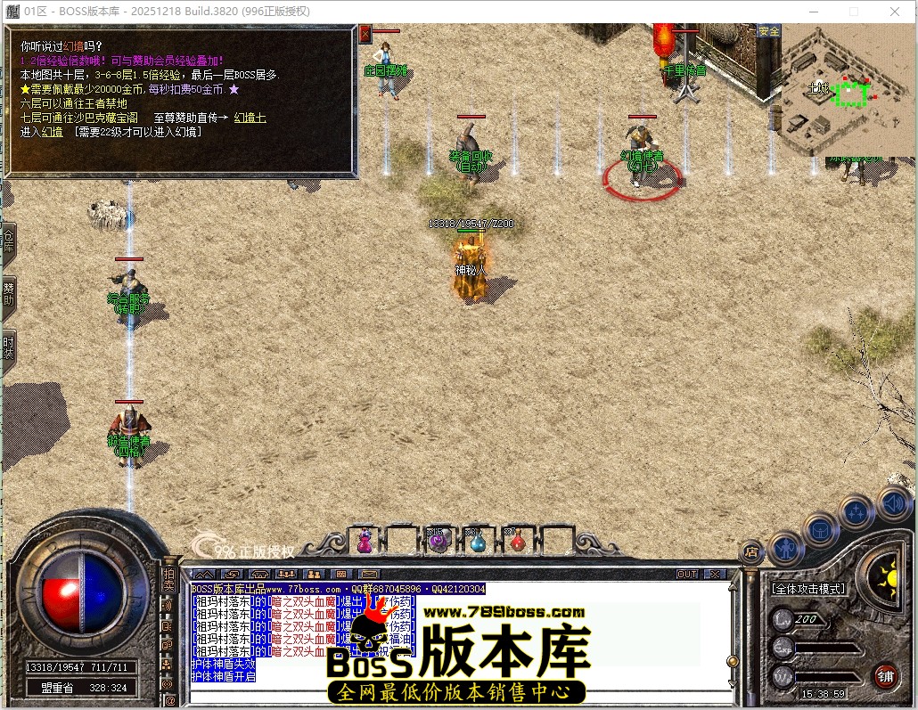 15.38.59压缩后.JPG