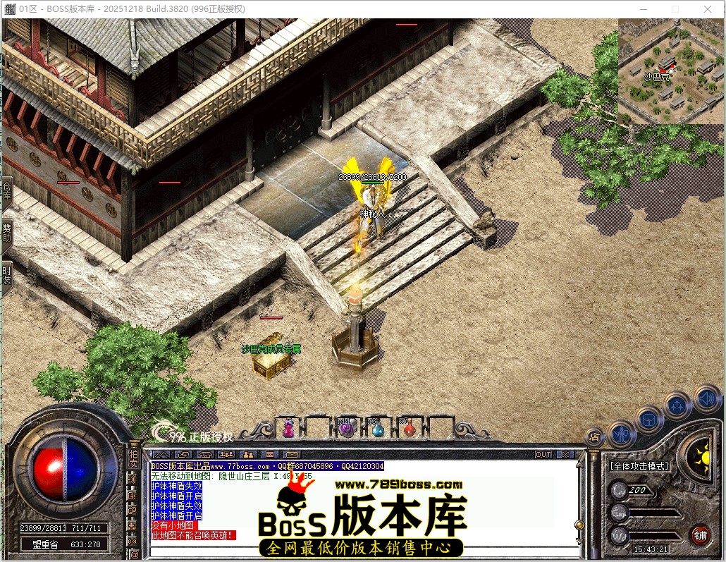 15.43.21压缩后.JPG