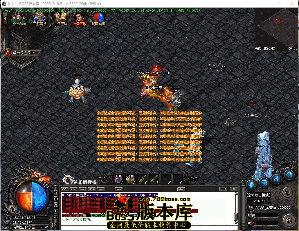 16.36.42压缩后.JPG
