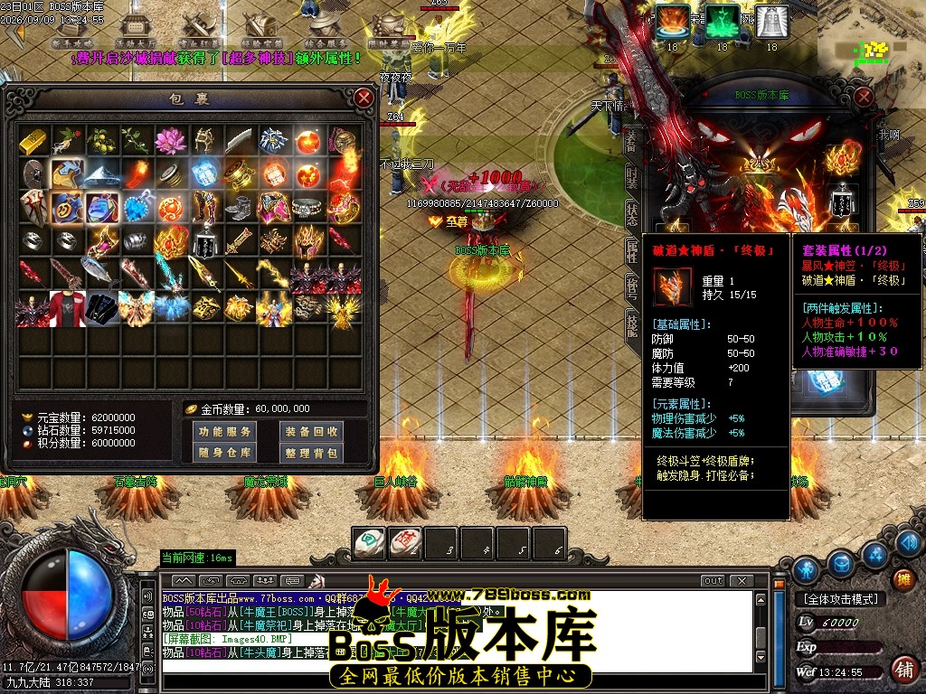 Images41压缩后.JPG
