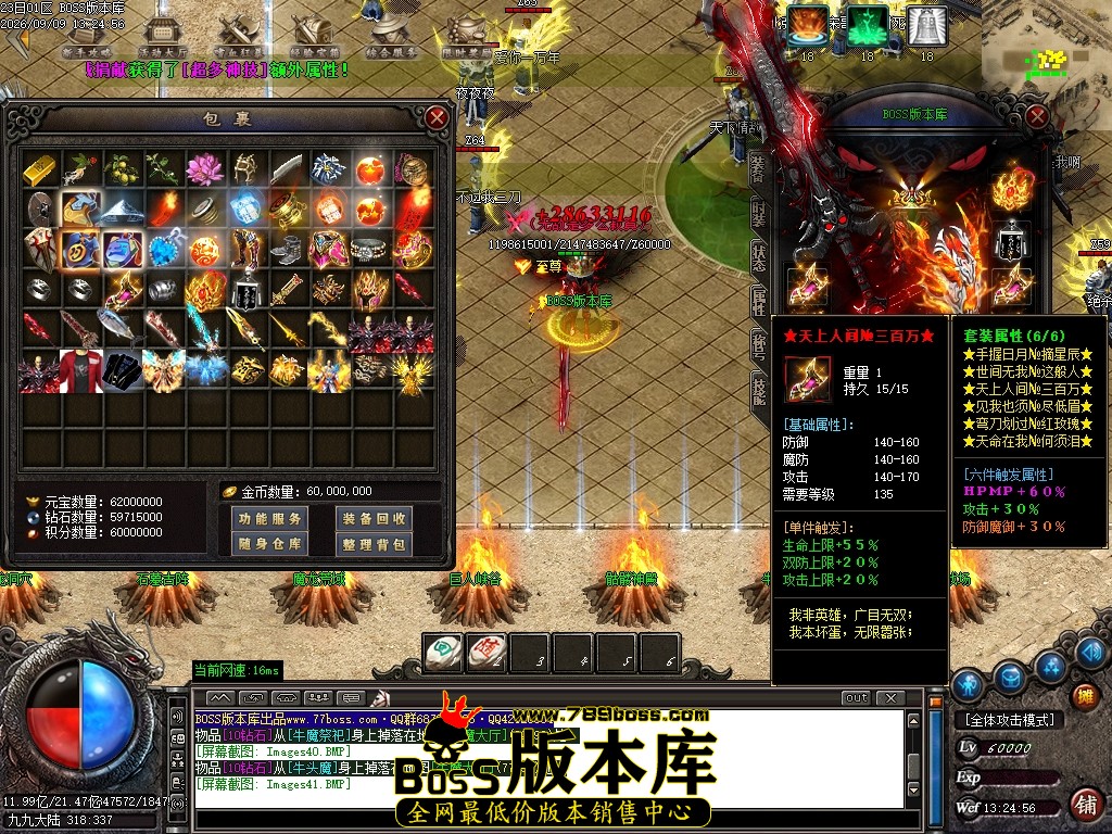 Images42压缩后.JPG