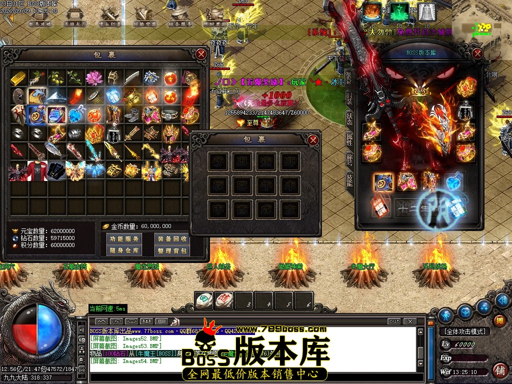 Images55压缩后.JPG