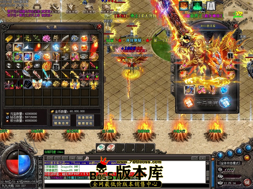 Images56压缩后.JPG
