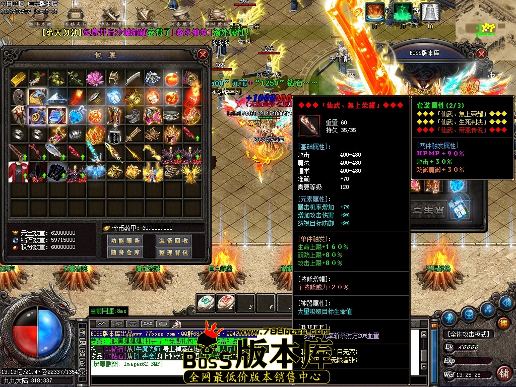 Images63压缩后.JPG