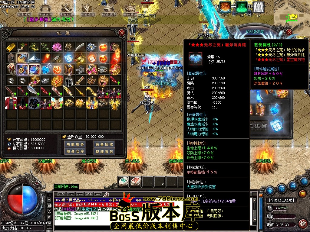 Images67压缩后.JPG