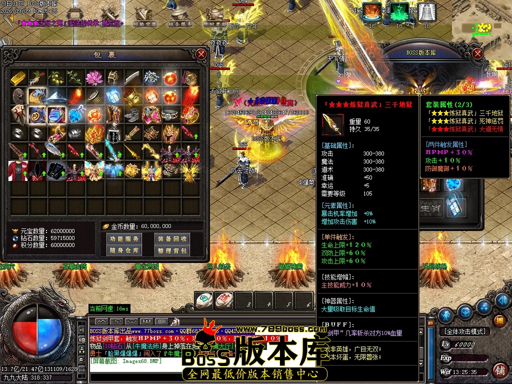 Images69压缩后.JPG