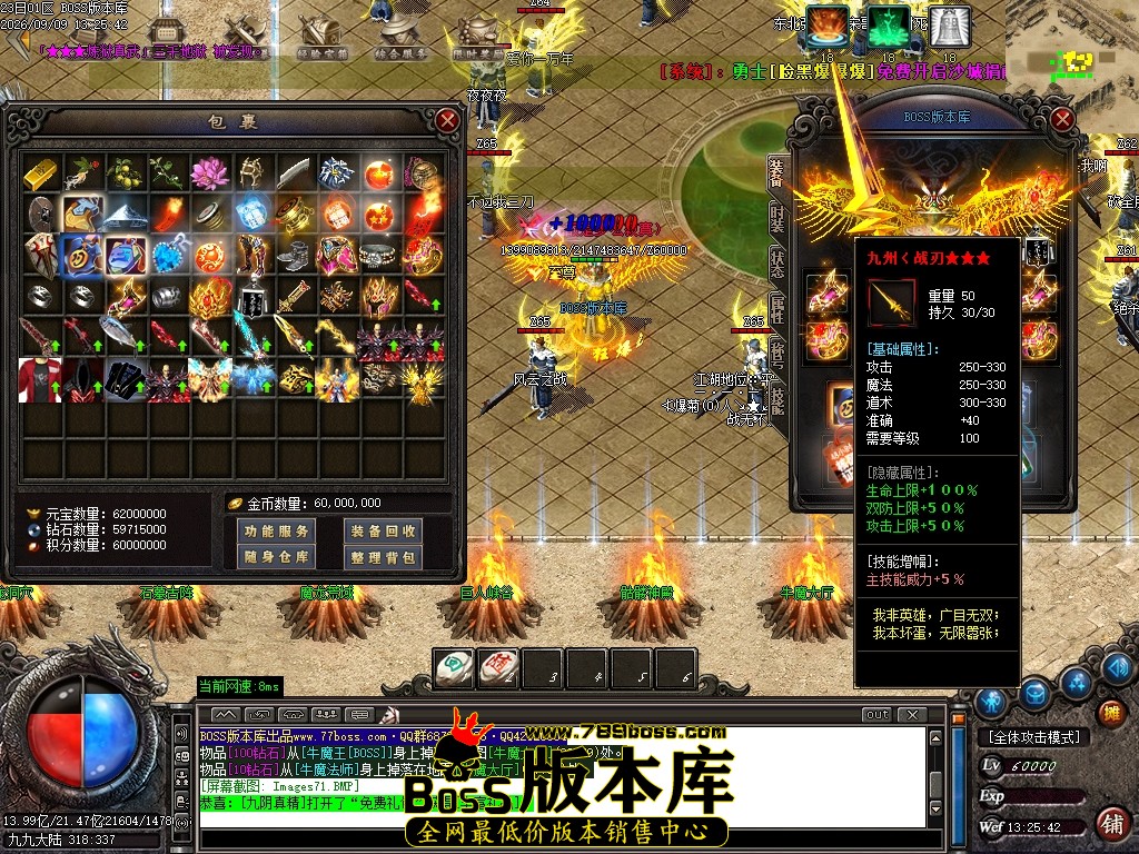 Images72压缩后.JPG