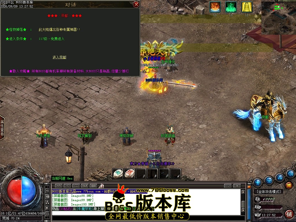 Images101压缩后.JPG
