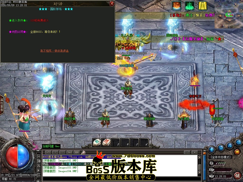 Images105压缩后.JPG