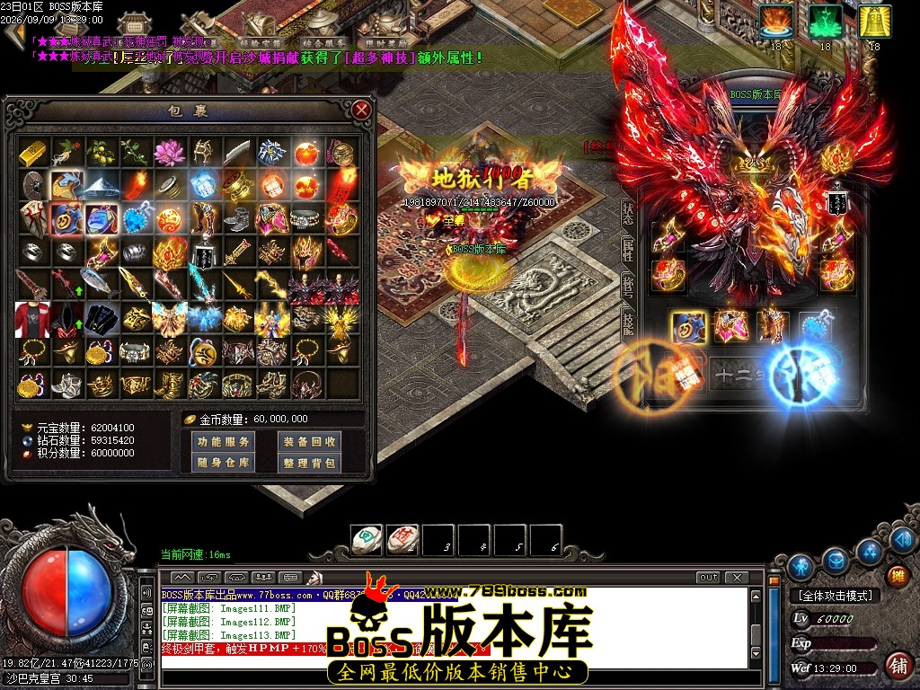Images114压缩后.JPG