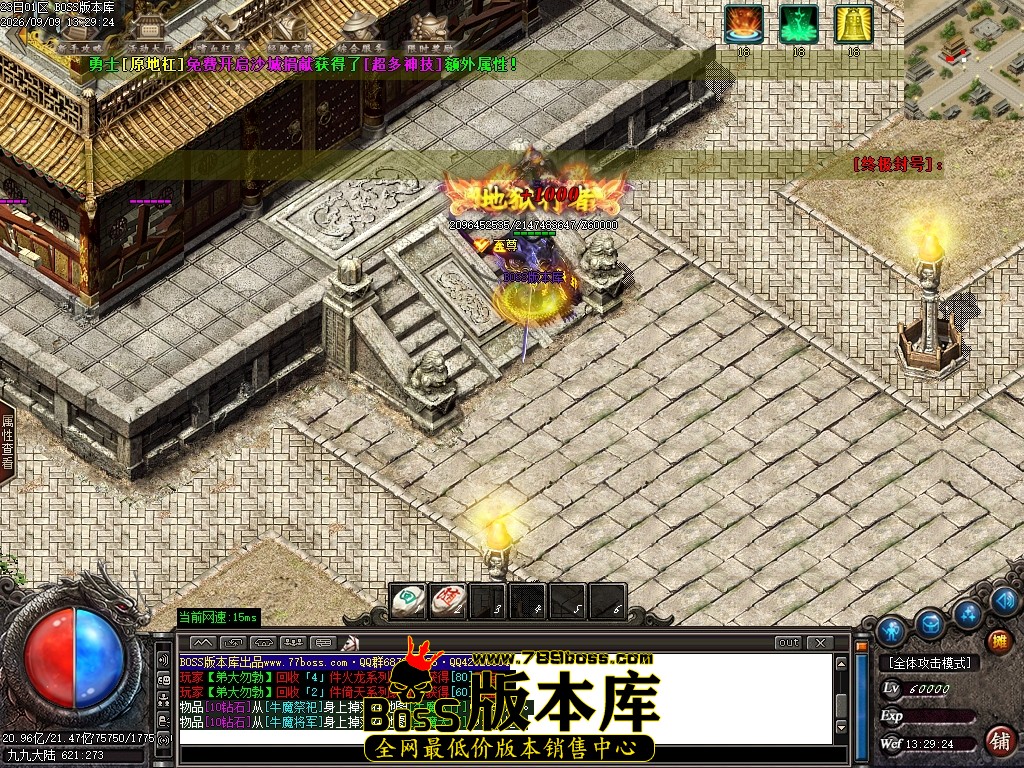 Images119压缩后.JPG