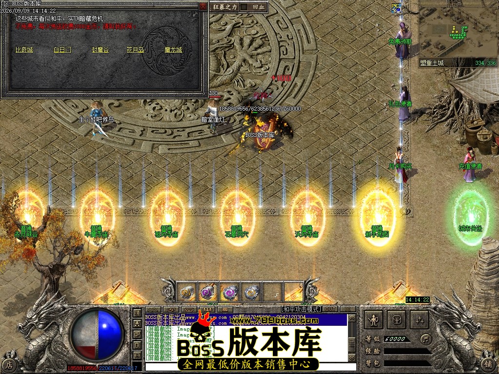 Images17压缩后.JPG