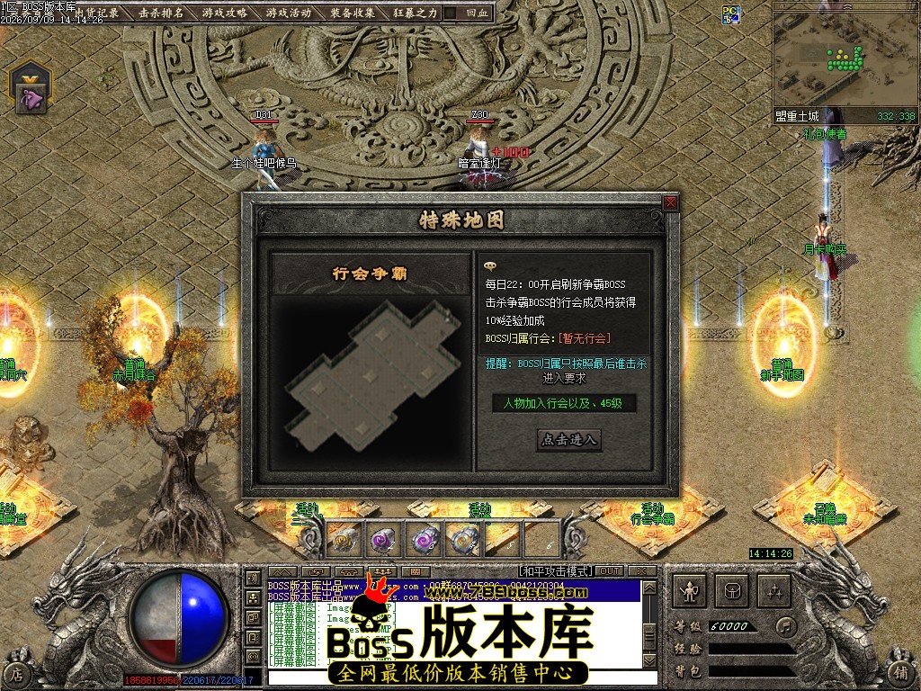 Images19压缩后.JPG