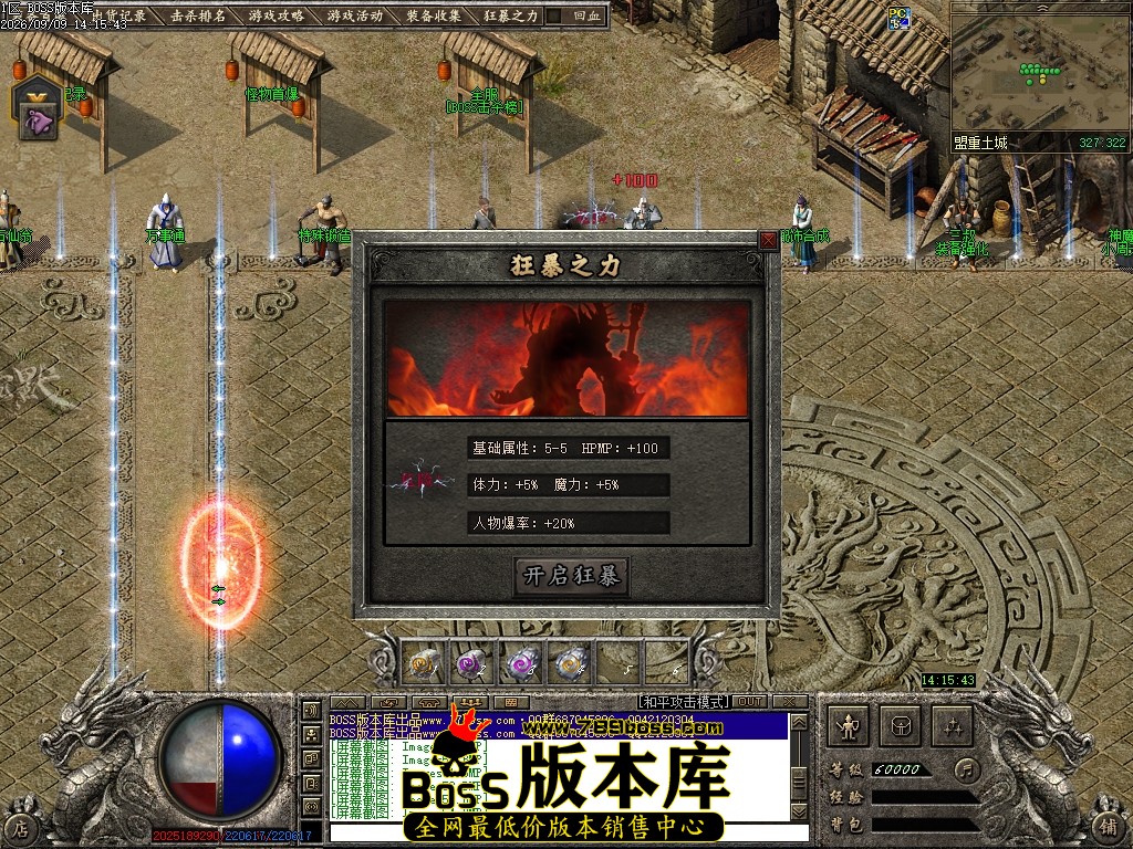 Images55压缩后.JPG