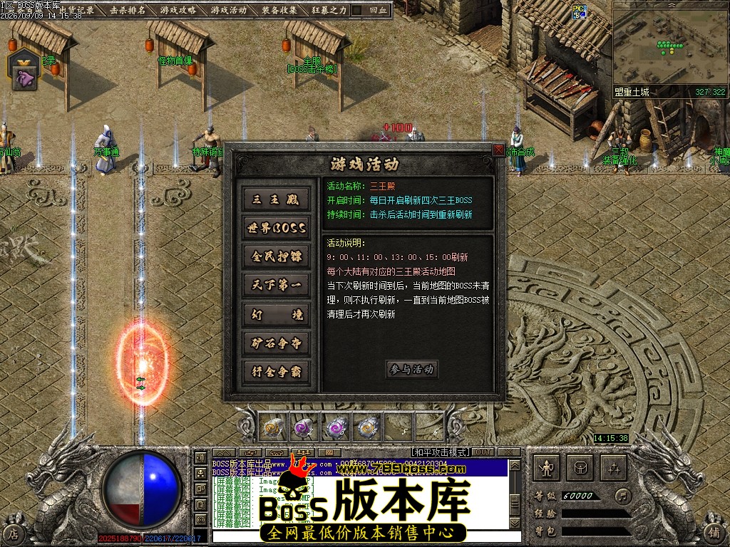 Images53压缩后.JPG