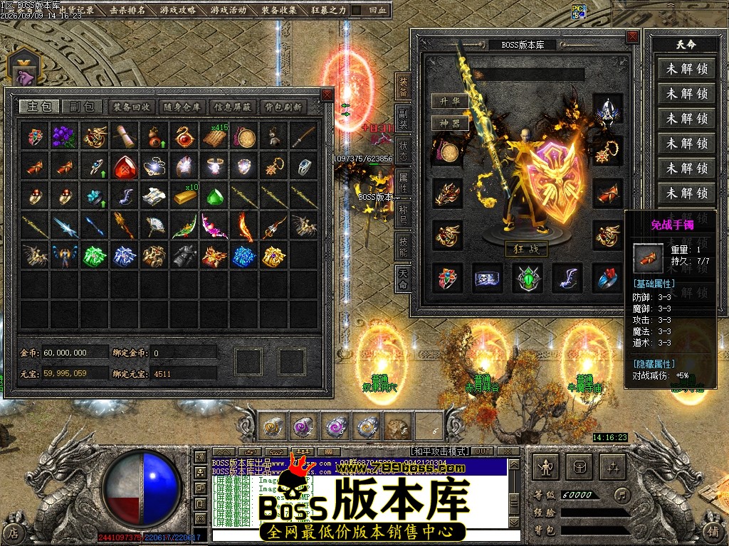 Images75压缩后.JPG
