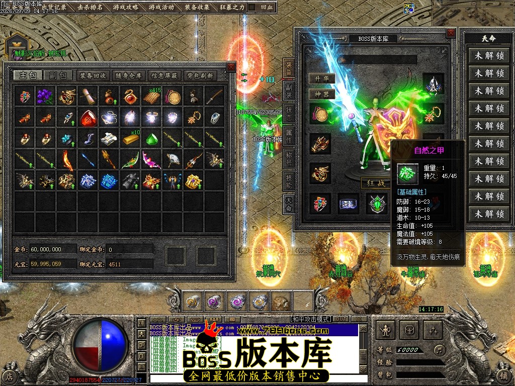 Images101压缩后.JPG
