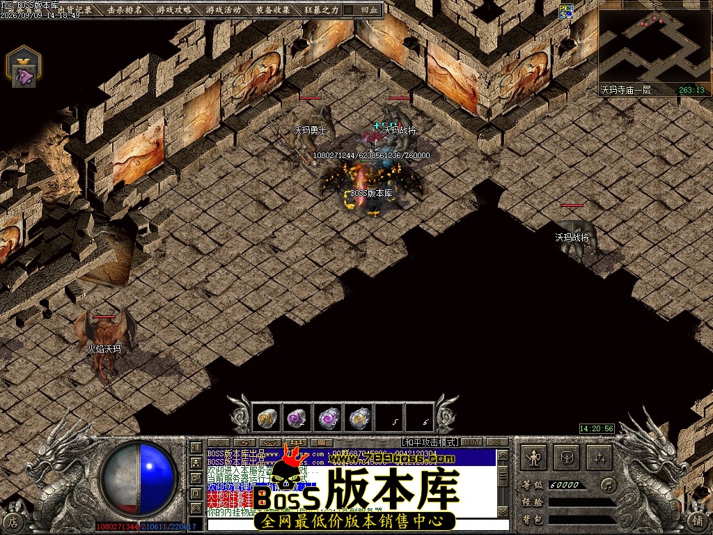 Images103压缩后.JPG