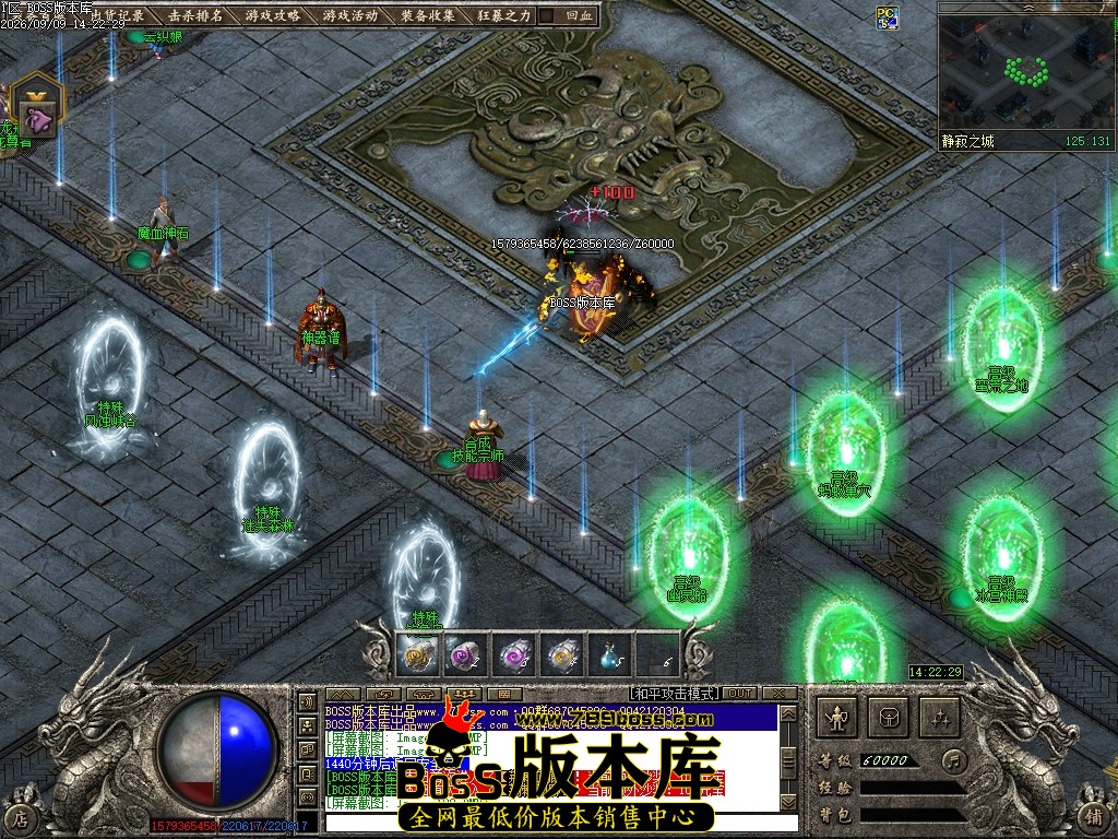 Images109压缩后.JPG