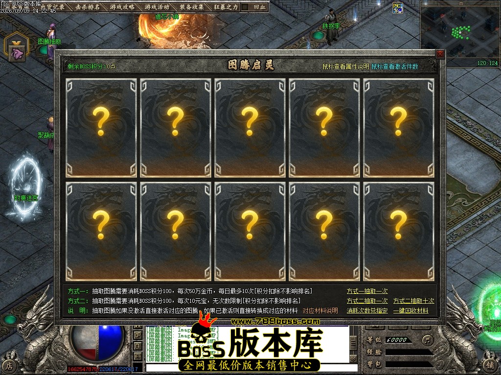 Images119压缩后.JPG