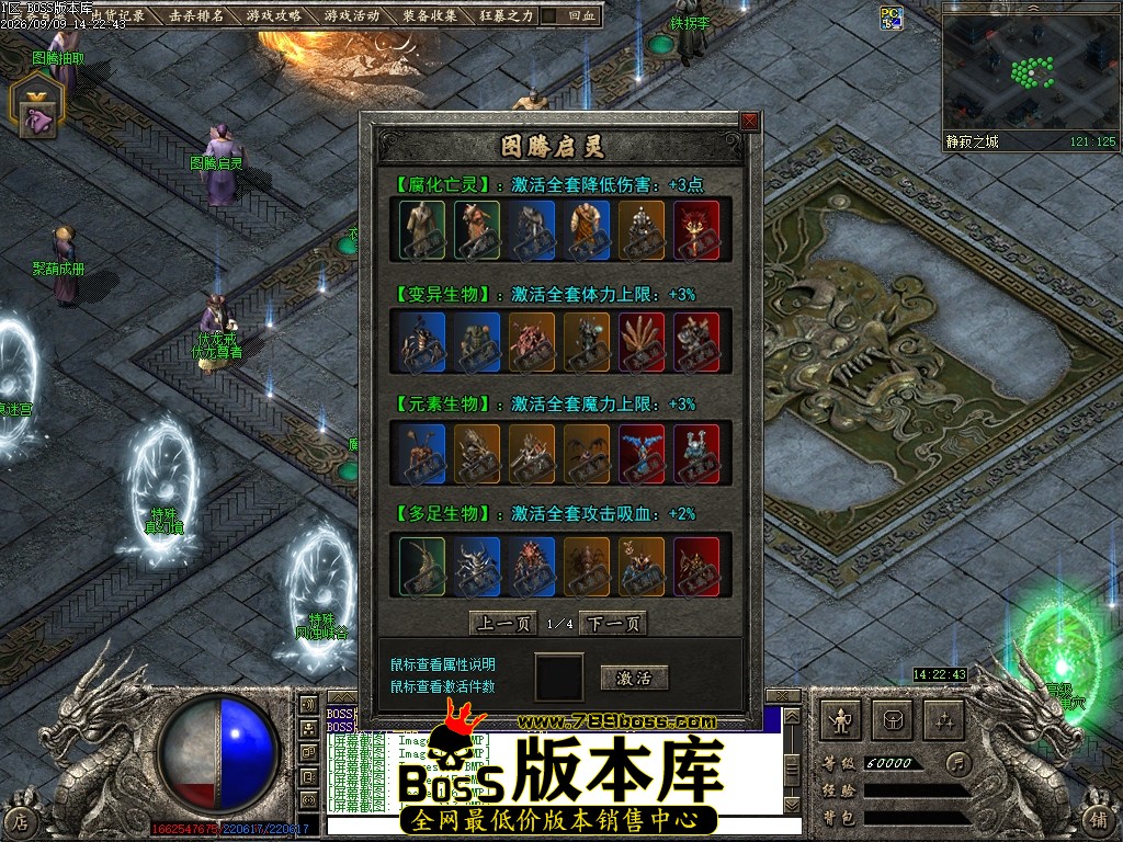 Images118压缩后.JPG